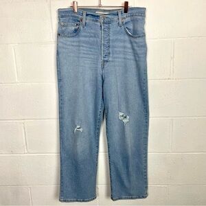 Levi's Buttonfly Ribcage Straight Ankle Light Wash Distressed High Waist Size 32
